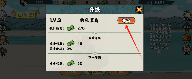 7e241ecdb419a707d7ead74f1c30fc7.png
