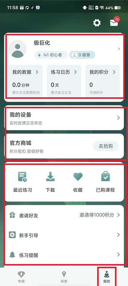 微信图片_20250616121602.jpg