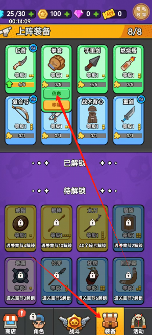 1750036731594.png