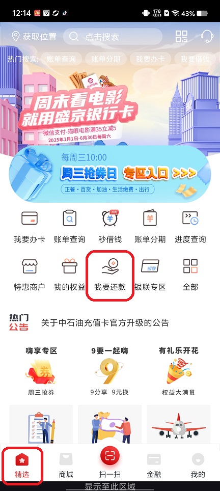 微信图片_20250616121659.jpg