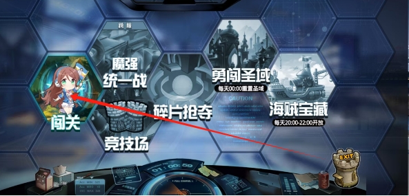 微信截图_20250616163148.png