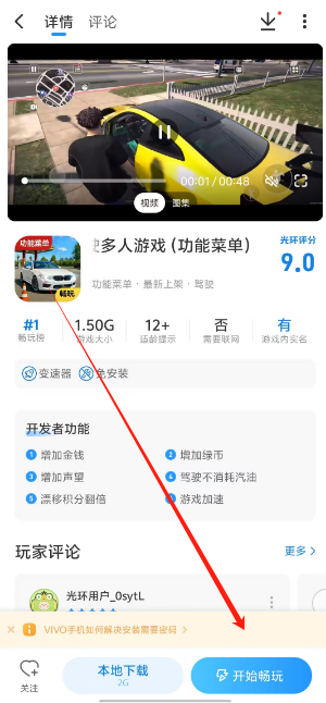 1750049512915.png