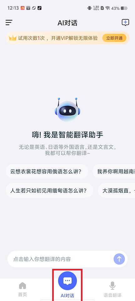 微信图片_20250616121658.jpg
