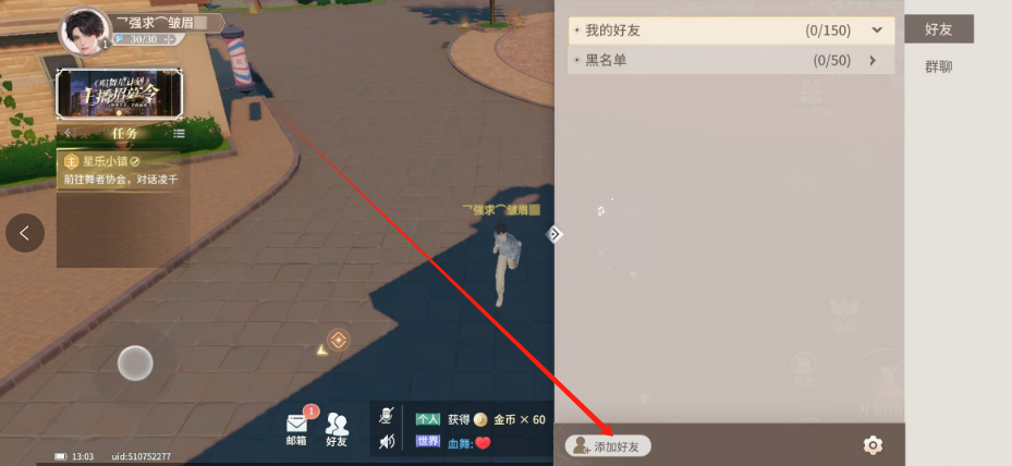 1750050316561.png