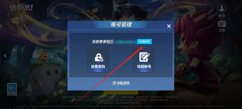 1750046205061.png