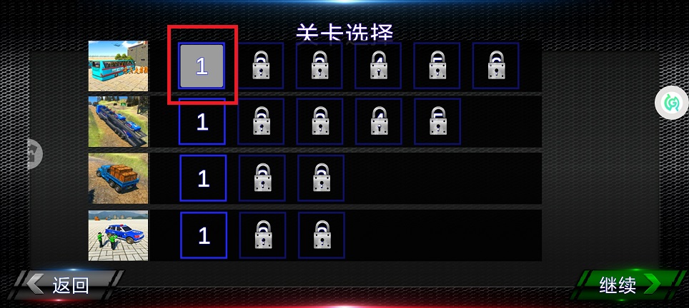 微信图片_20250616141427.jpg
