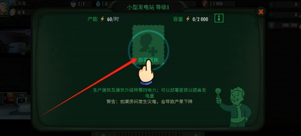 微信截图_20250616163125.png