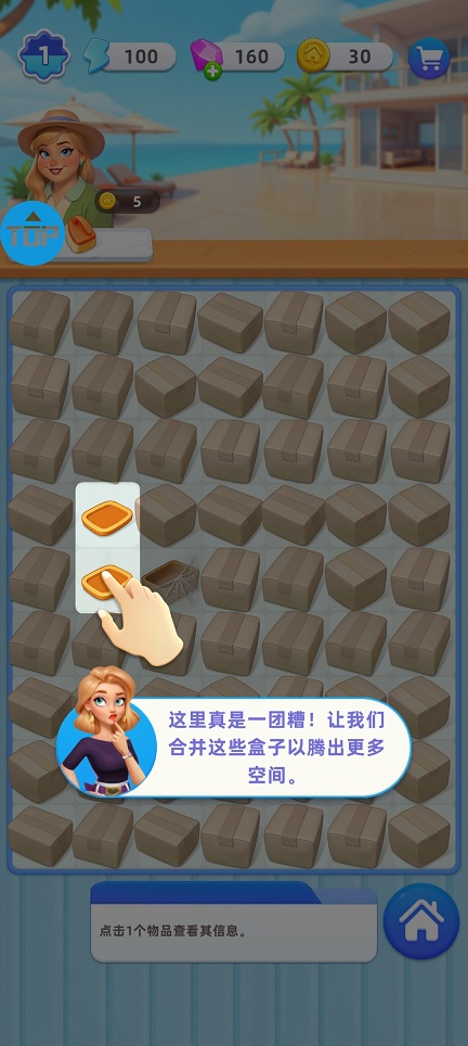 微信图片_20250616133443.jpg