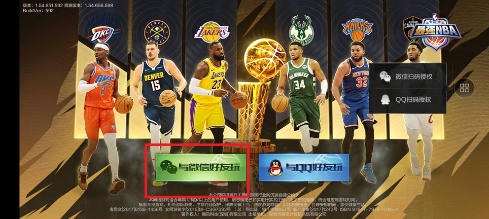 微信图片_20250616141857.jpg