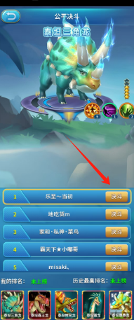 c5edef495ee259b0e18cd67e7800803.png