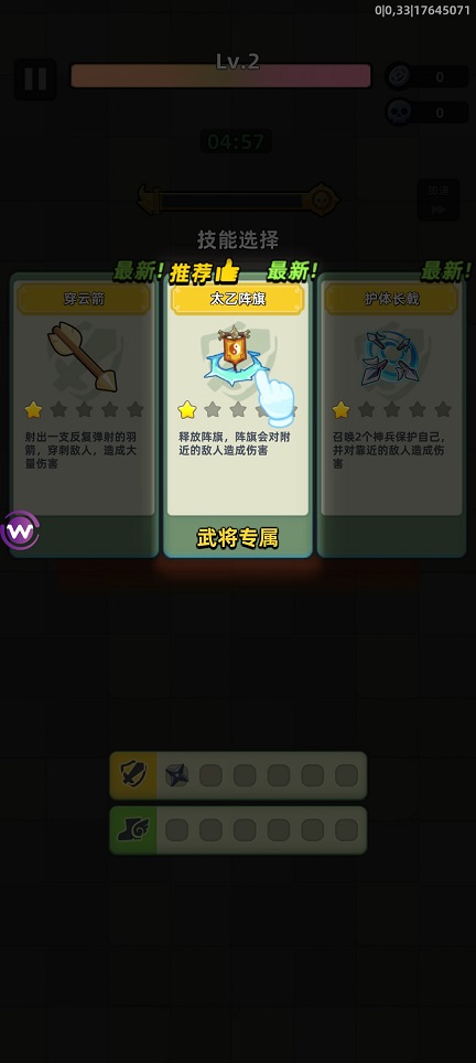 微信图片_20250616133803.jpg