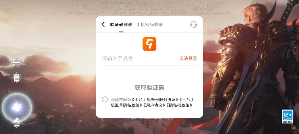 微信图片_20250616134828.jpg