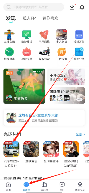 1750049523514.png