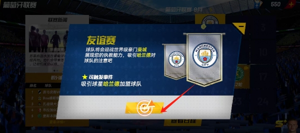 微信截图_20250616142752.png