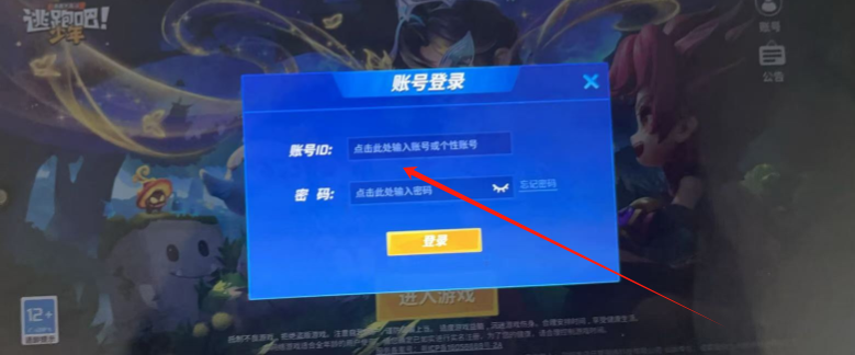 1750046223505.png