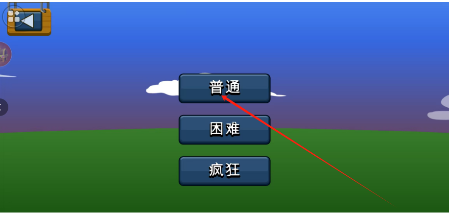 1750059051545.png