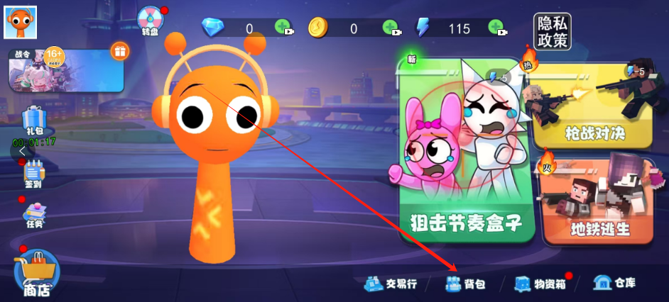1750042169479.png