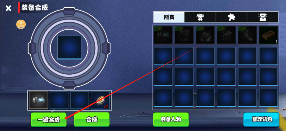 1750042147055.png