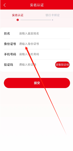 1750045158310.png