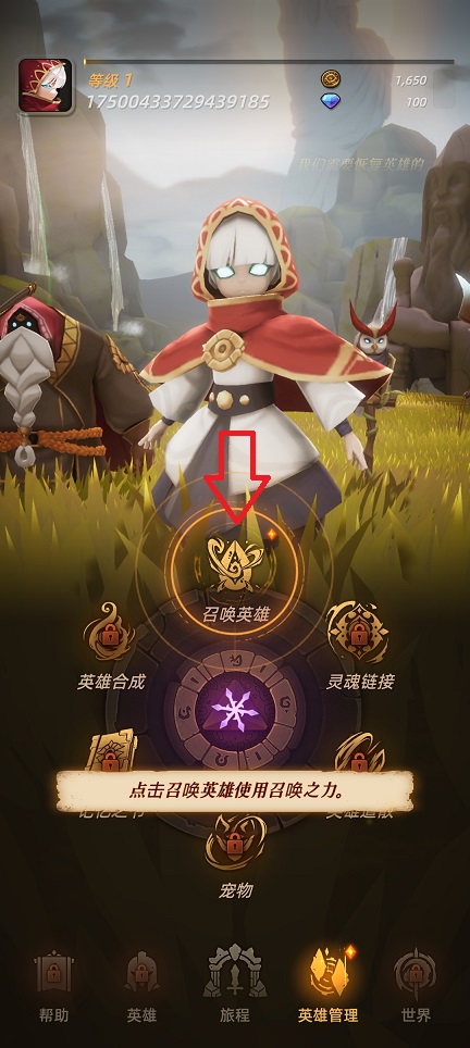 微信图片_20250616140919.jpg