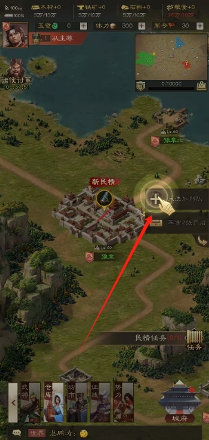 微信截图_20250616142220.png