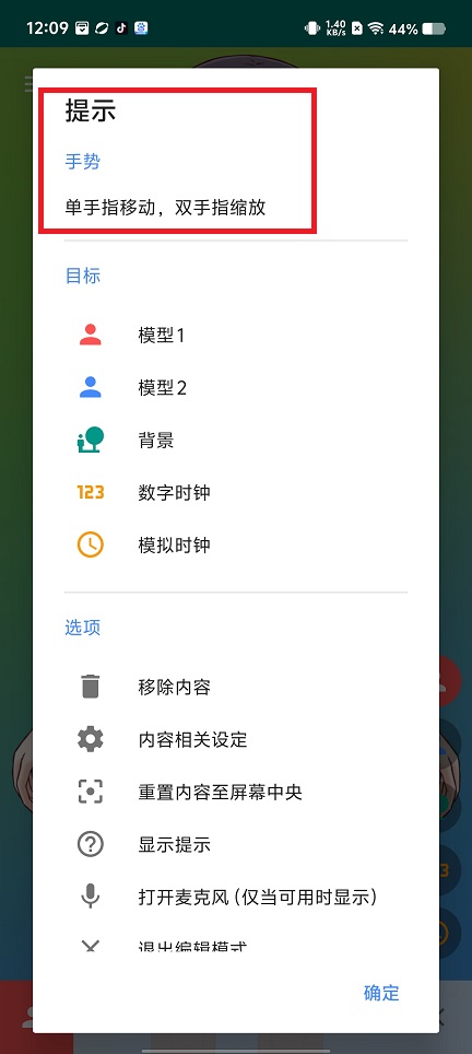 微信图片_202506161216201.jpg