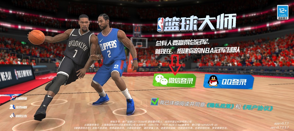 微信图片_20250616133354.jpg
