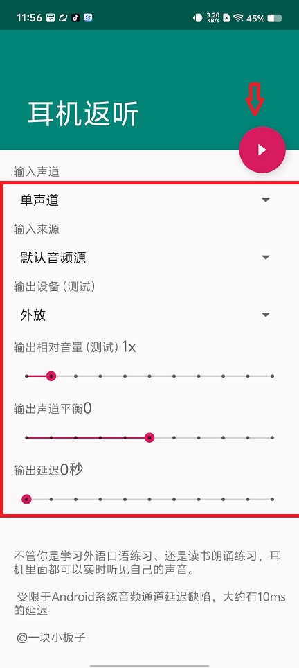 微信图片_20250616121546.jpg