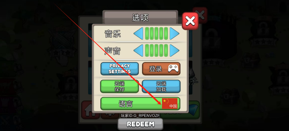 1750058588248.png