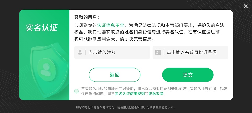 微信图片_20250616133405.jpg