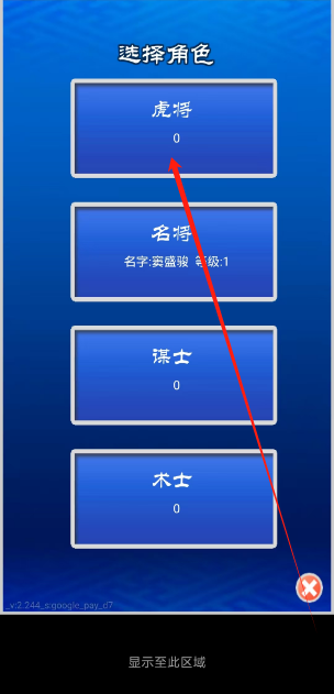 1750057145697.png