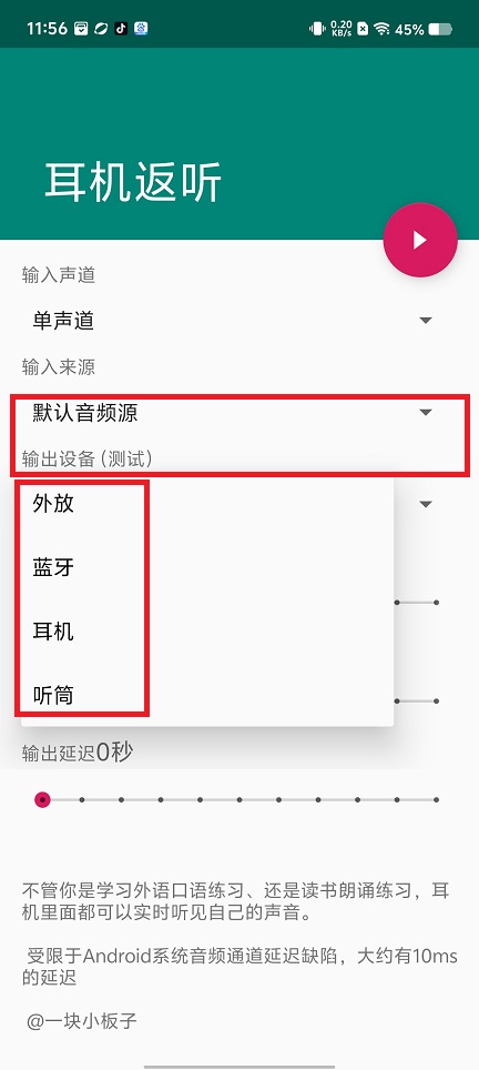 微信图片_202506161215532.jpg
