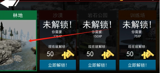 微信截图_20250616142828.png