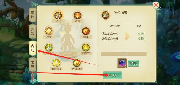 微信截图_20250616142050.png