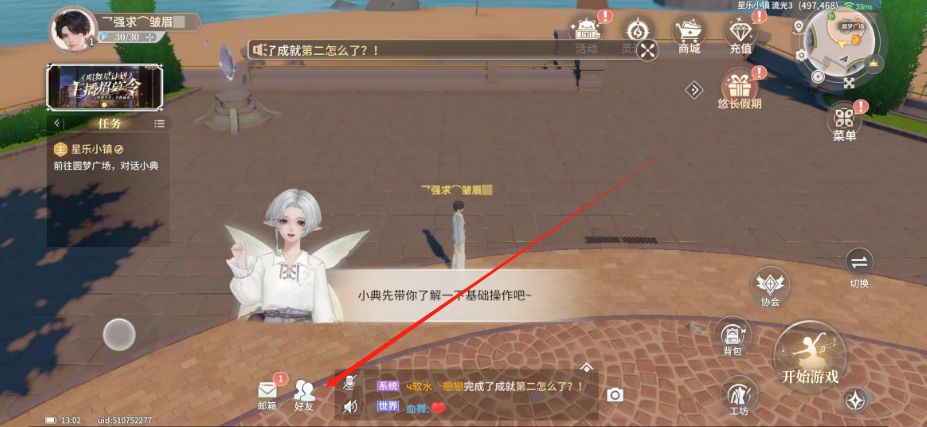 1750050328130.png
