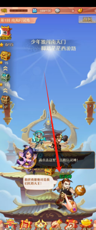 c1de8314e1b9848b200d27c473d12d0.png