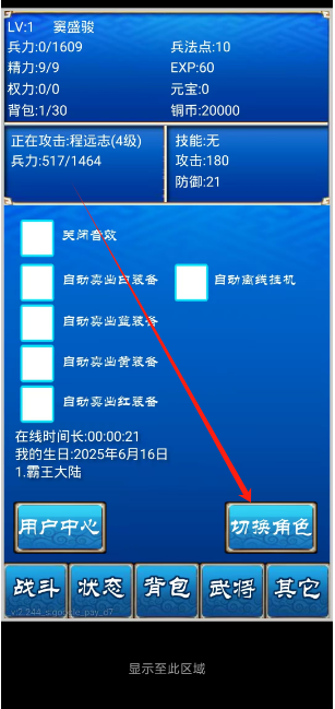 1750057156146.png