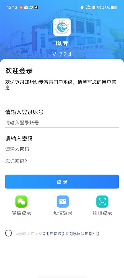 微信图片_20250616121637.jpg