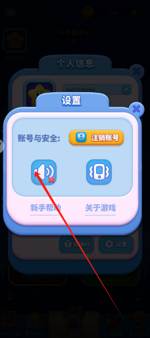 1750049342003.png