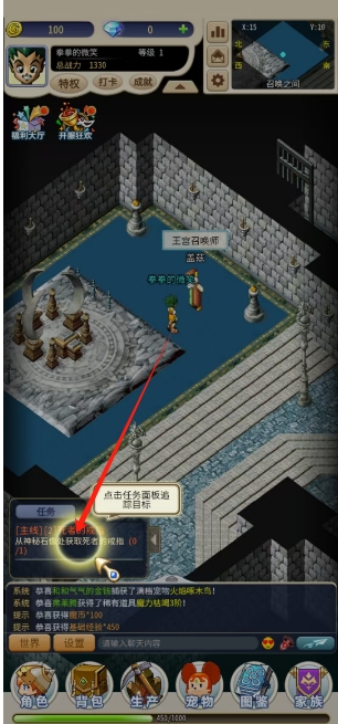 微信截图_20250616164726.png