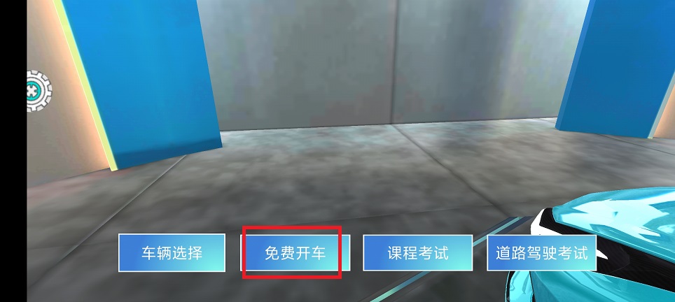 微信图片_20250616150223.jpg