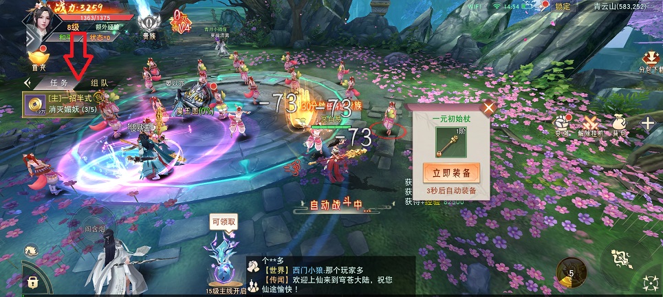 微信图片_20250616145606.jpg