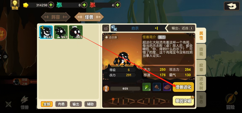 1750041275566.png