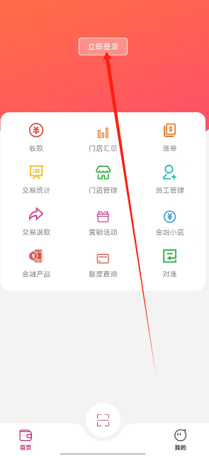 1750046445727.png