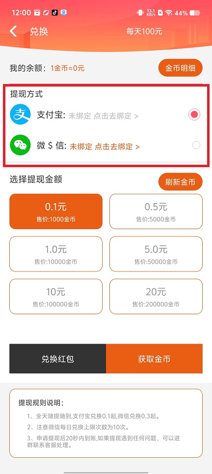 微信图片_20250616121608.jpg