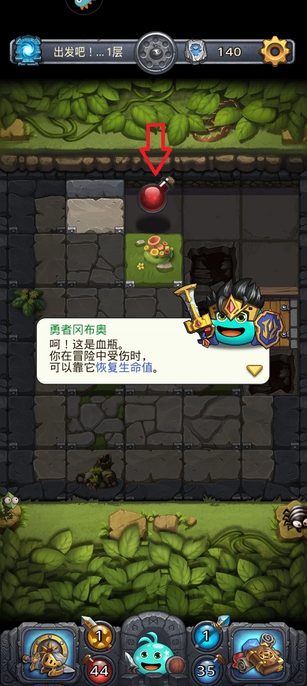 微信图片_202506161407281.jpg