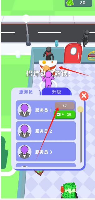 微信截图_20250616142404.png