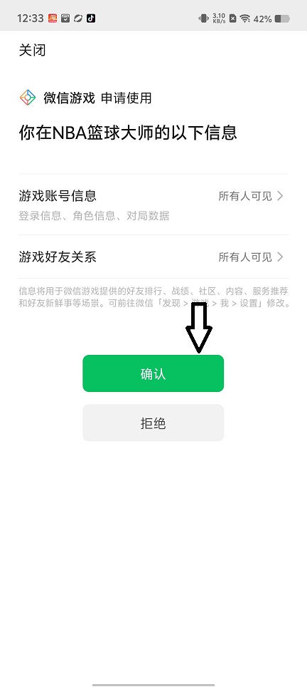 微信图片_20250616133404.jpg