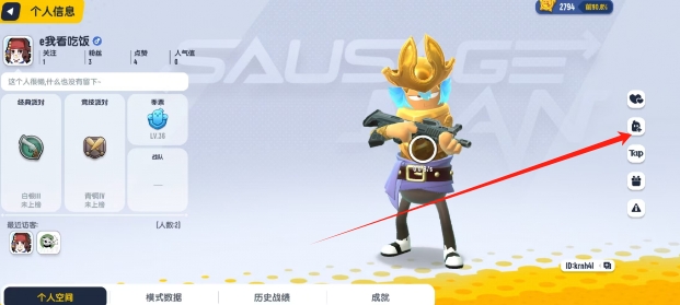 微信截图_20250616163050.png
