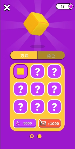 微信截图_20250616142208.png